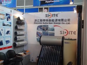 SIDITE products show