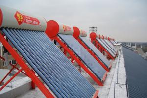 The solar system project for Nanfeng Community