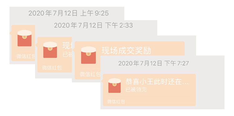 1-red envelope.jpg