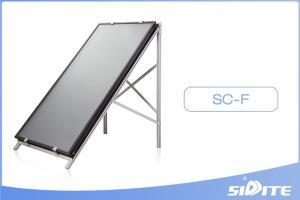 Flat Plate Solar Collector