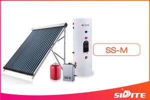 Split Pressurized Solar Water Heater