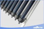 Heat Pipe Solar Collector, Evacuated tube solar collectors, SIDITE Solar