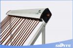 U Pipe Solar Collector, Evacuated tube solar collector, SIDITE Solar